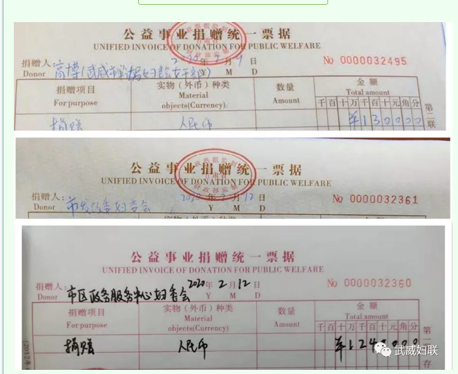 1582539866579596.jpg 1582539578(1).jpg