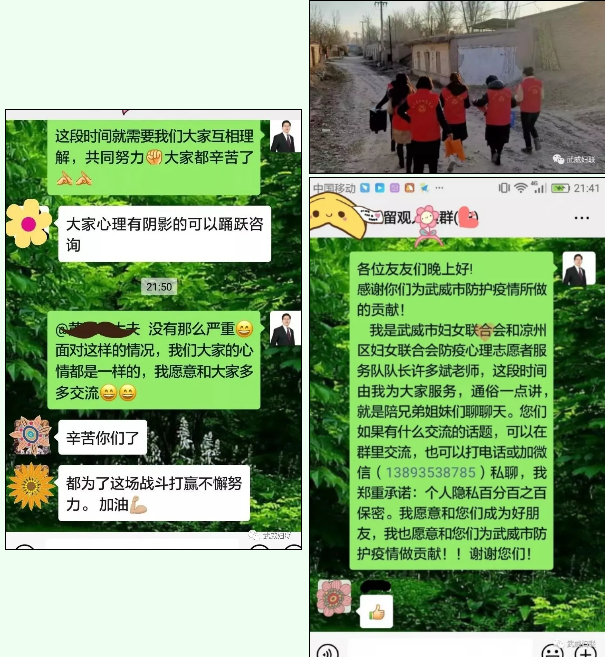 1582539933217379.jpg 1582539609.jpg