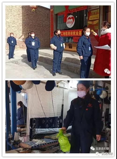 1582539949920425.jpg 微信图片_20200224182026.jpg