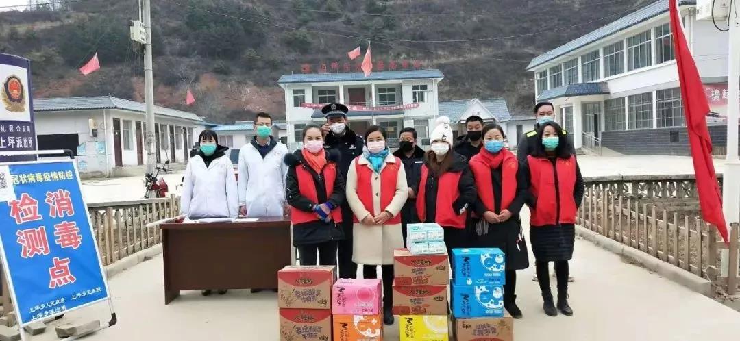 1582543381658098.jpg 微信图片_20200224191822.jpg