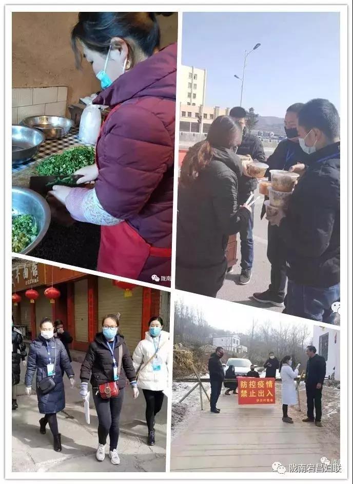 1582543428880851.jpg 微信图片_20200224191857.jpg