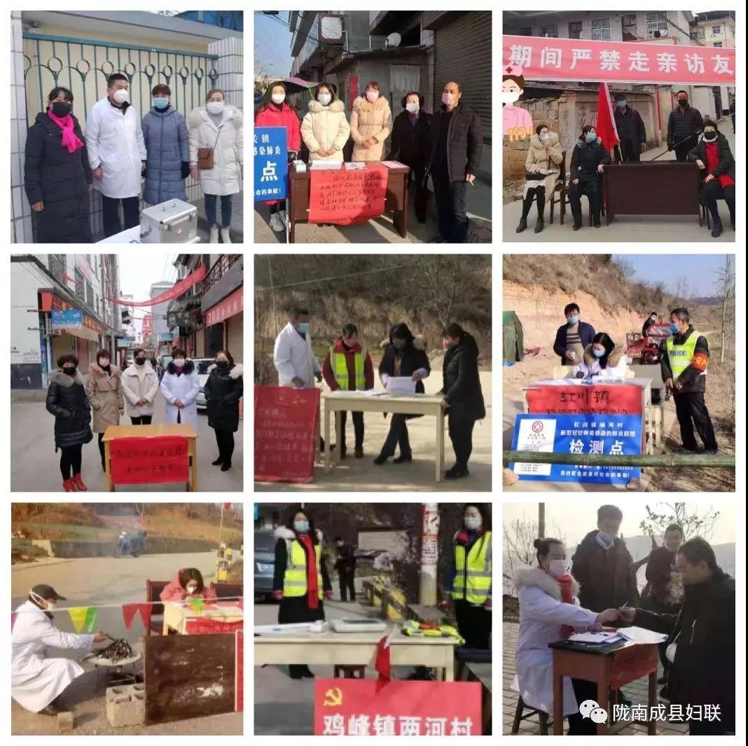 1582543437692654.jpg 微信图片_20200224191904.jpg