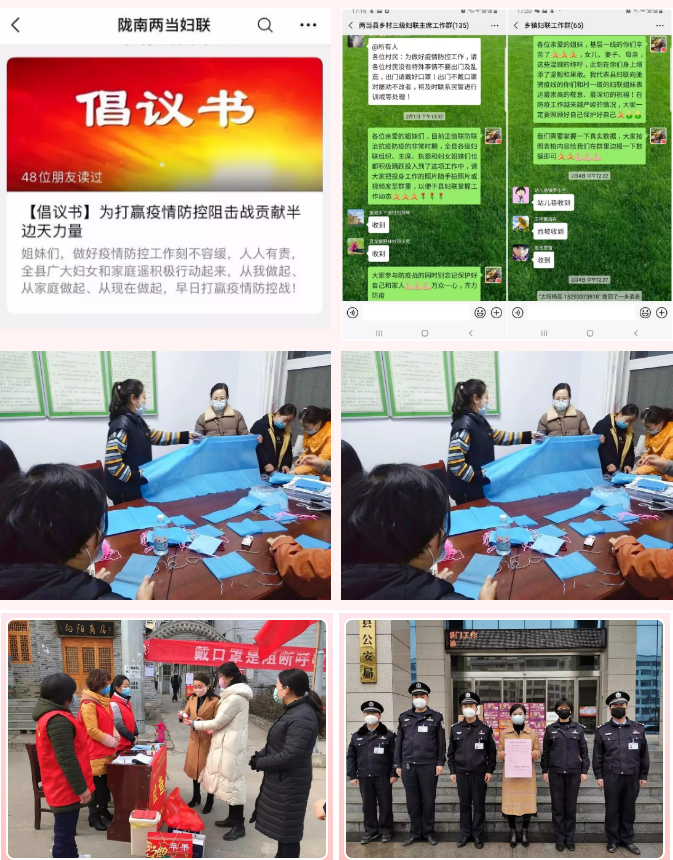 1582543474722266.jpg 1582543237(1).jpg