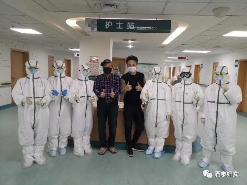 1583115977408013.jpg 微信图片_20200302102440.jpg