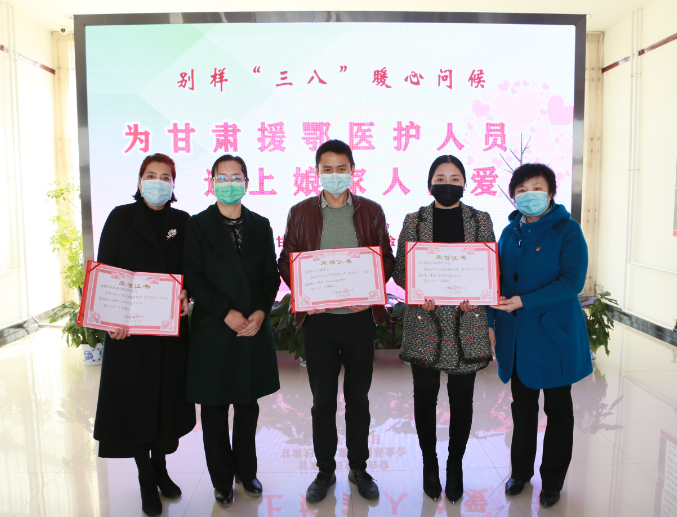 1583286910383762.png PIRCR{A}UD)SUSSUFWAACND.png