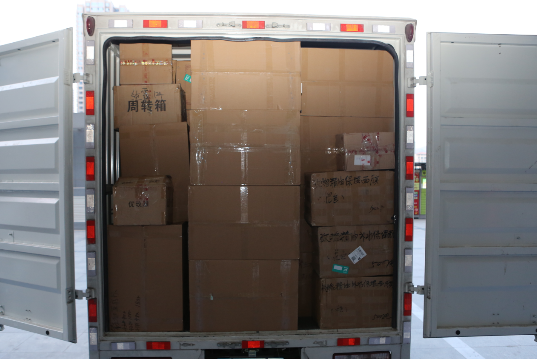 1583287455563143.png 1583287455563143.png