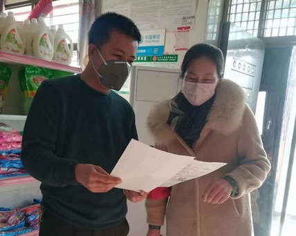 1583476333883331.png 图片.png