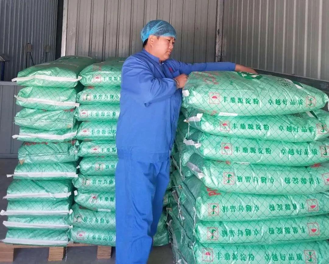 1584089324500462.jpg 1584089324500462.jpg