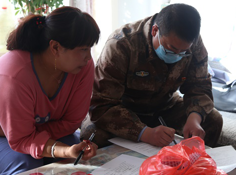 QQ截图20200326114153.png