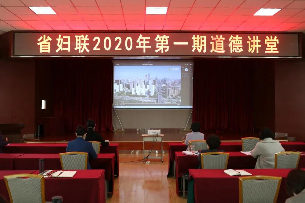 1586222840113535.jpg 微信图片_20200407092627.jpg