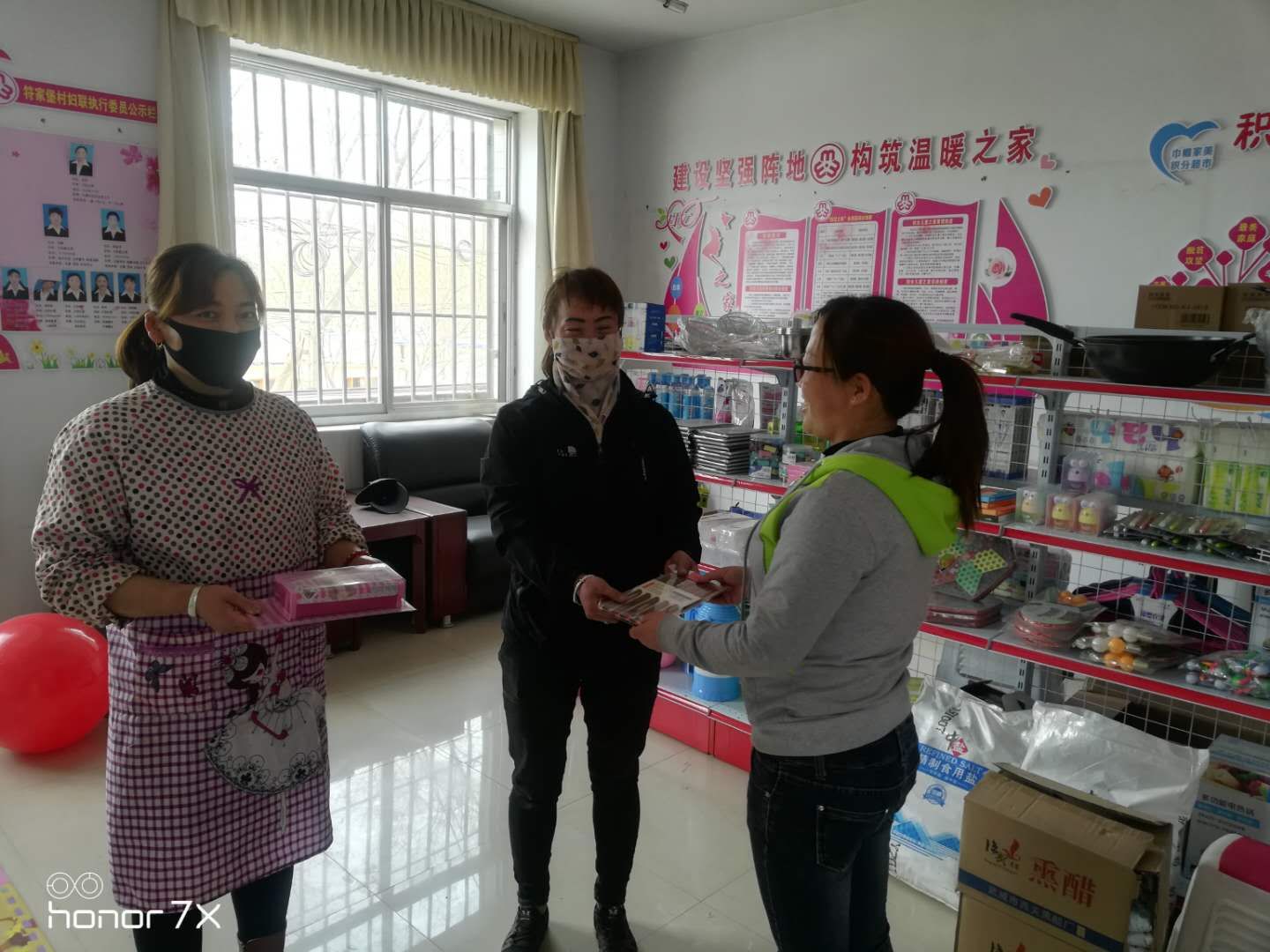 QQ图片20200414143210.jpg