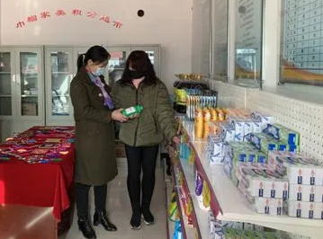 QQ截图20200423085320.png
