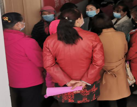 QQ截图20200423102321.png