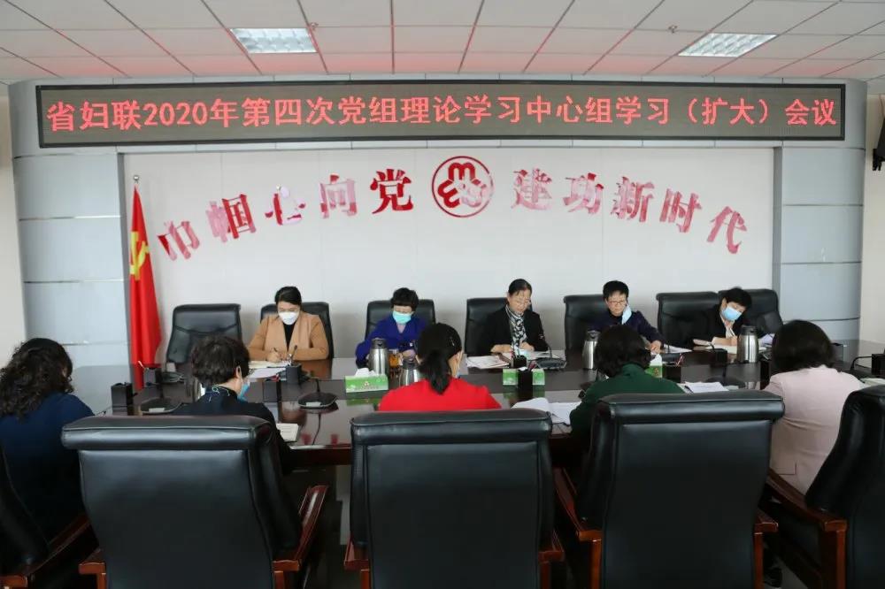 1587692767960026.jpg 微信图片_20200424094048.jpg