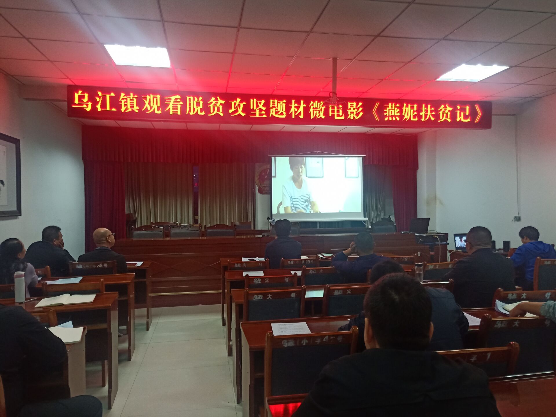 QQ图片20200514103829.jpg