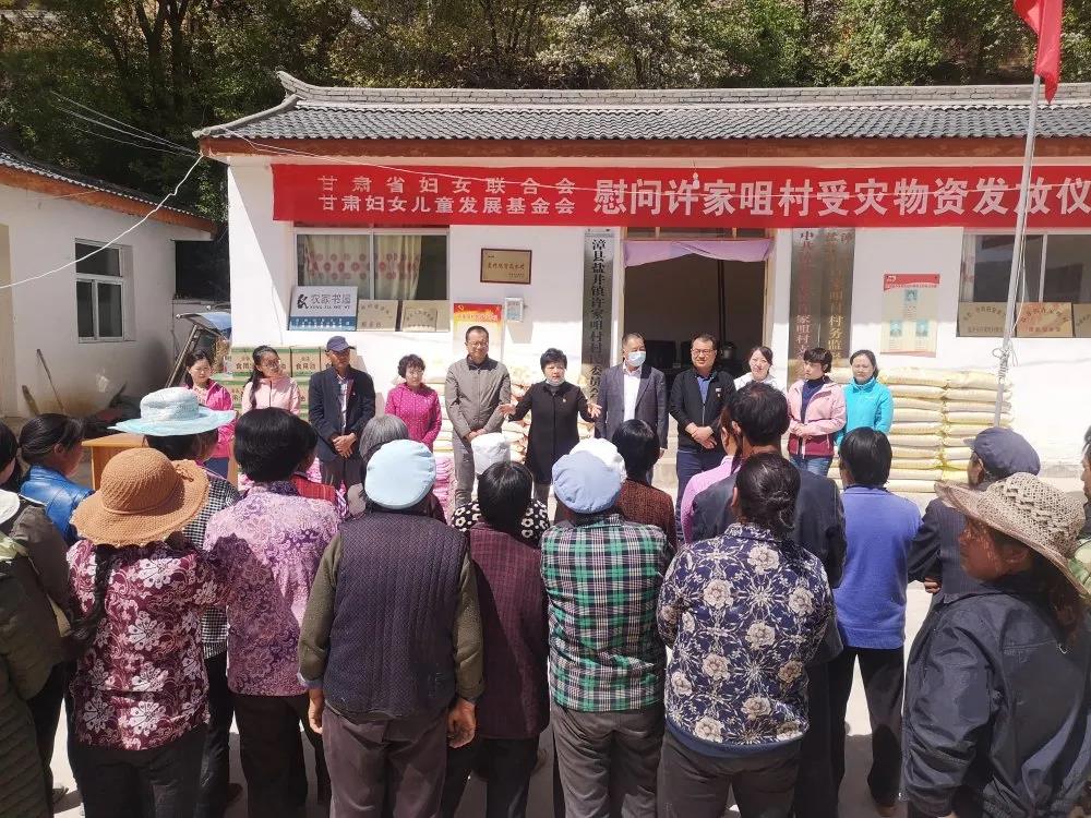 1589765895477714.jpg 微信图片_20200518093626.jpg