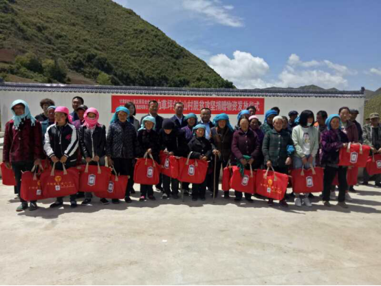 1590643566113519.png 图片.png