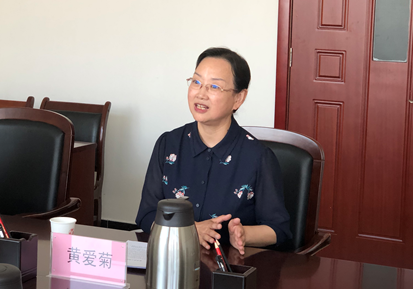 1590900405681758.png 1590900405681758.png