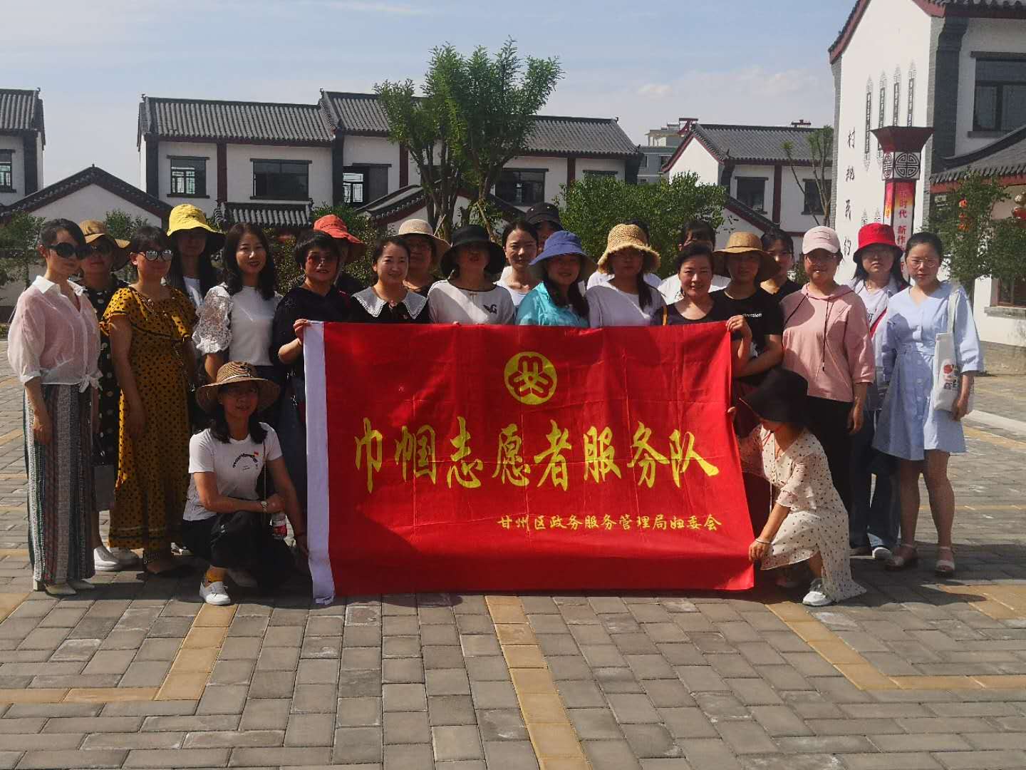 妇联干部观摩学习.JPG