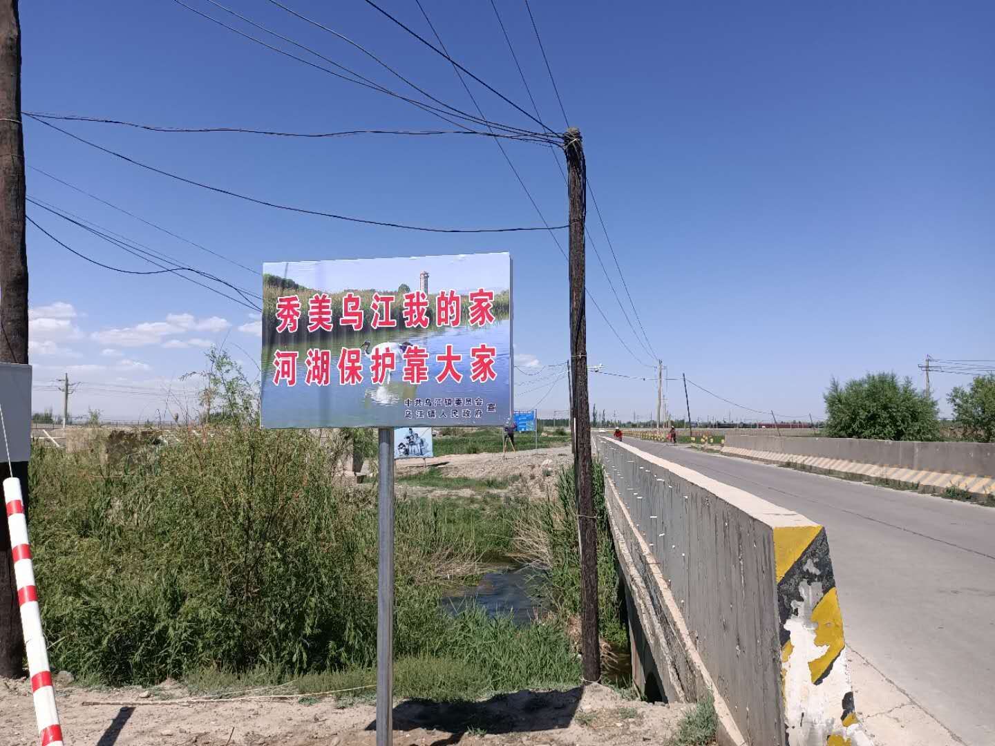 QQ图片20200610144254.jpg