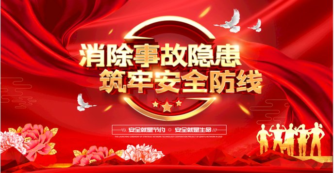 1592613594339862.jpg 微信图片_20200618212550.jpg