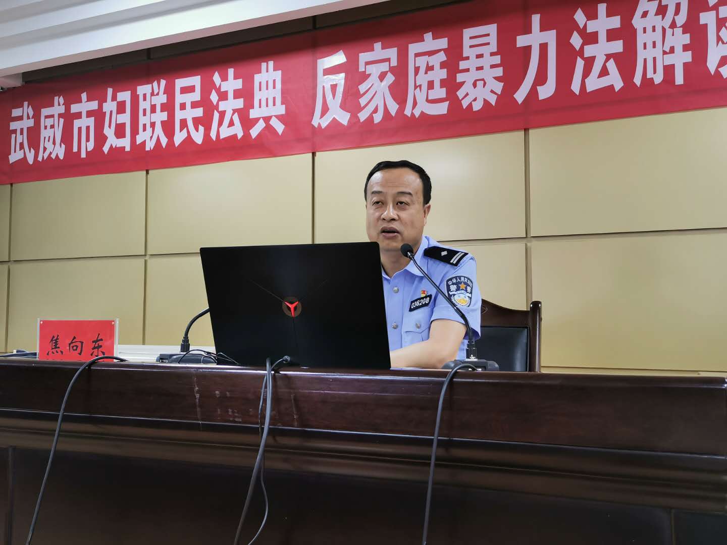 1592614119699571.jpg 微信图片_20200619125247.jpg