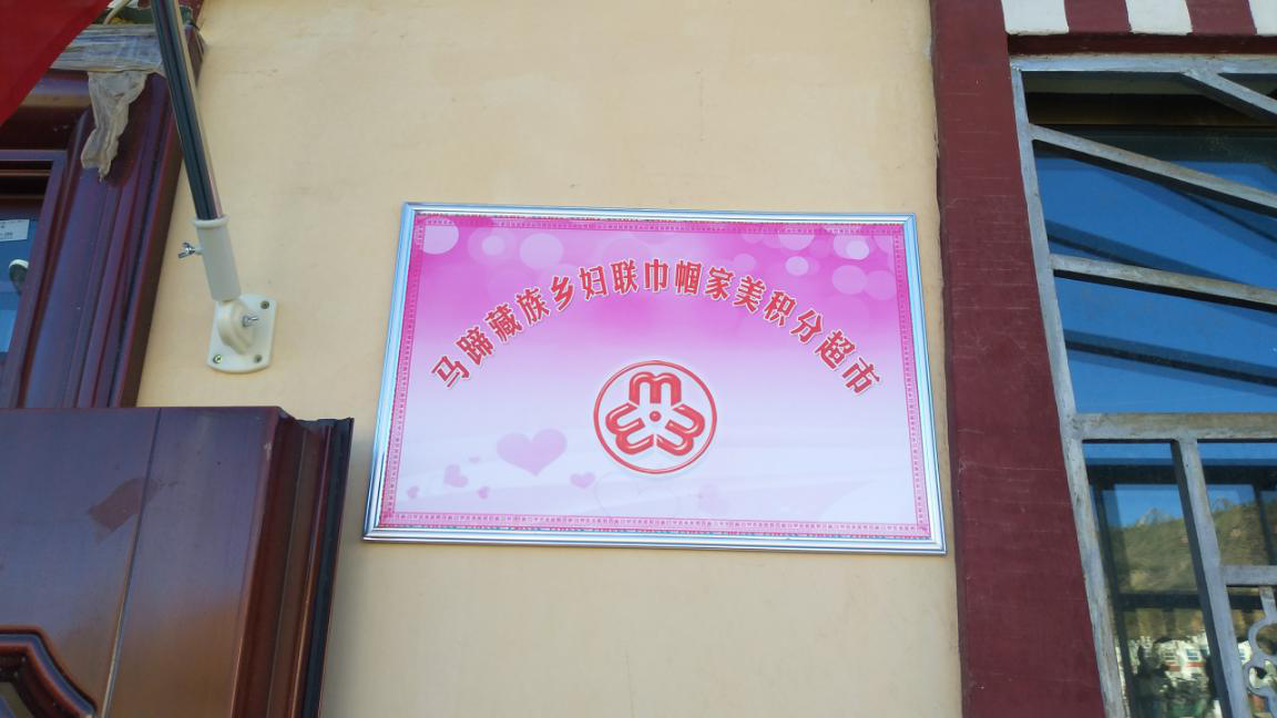 图片7.png