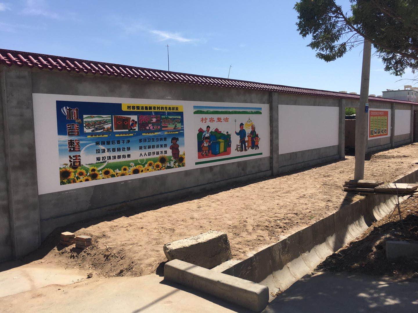 1592901198840926.jpg 微信图片_20200618111041.jpg