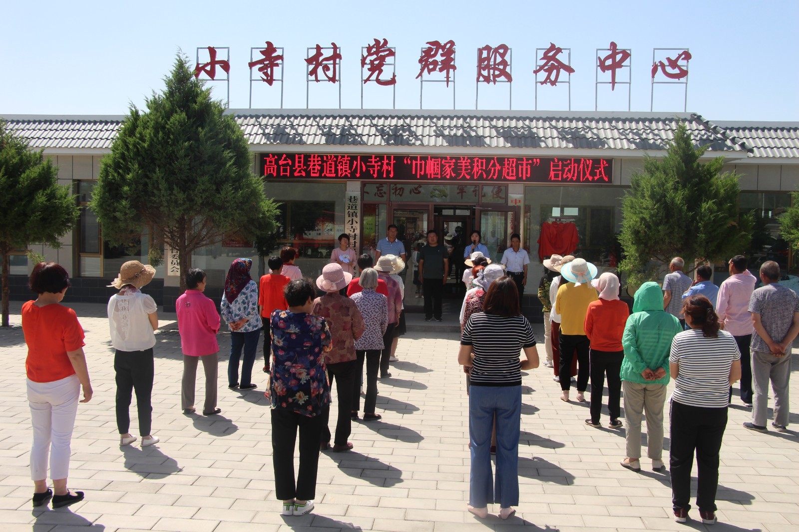 1593872650927981.jpg 1593872650927981.jpg