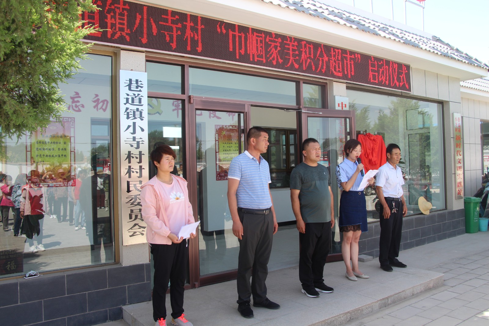 1593872651168968.jpg 1593872651168968.jpg