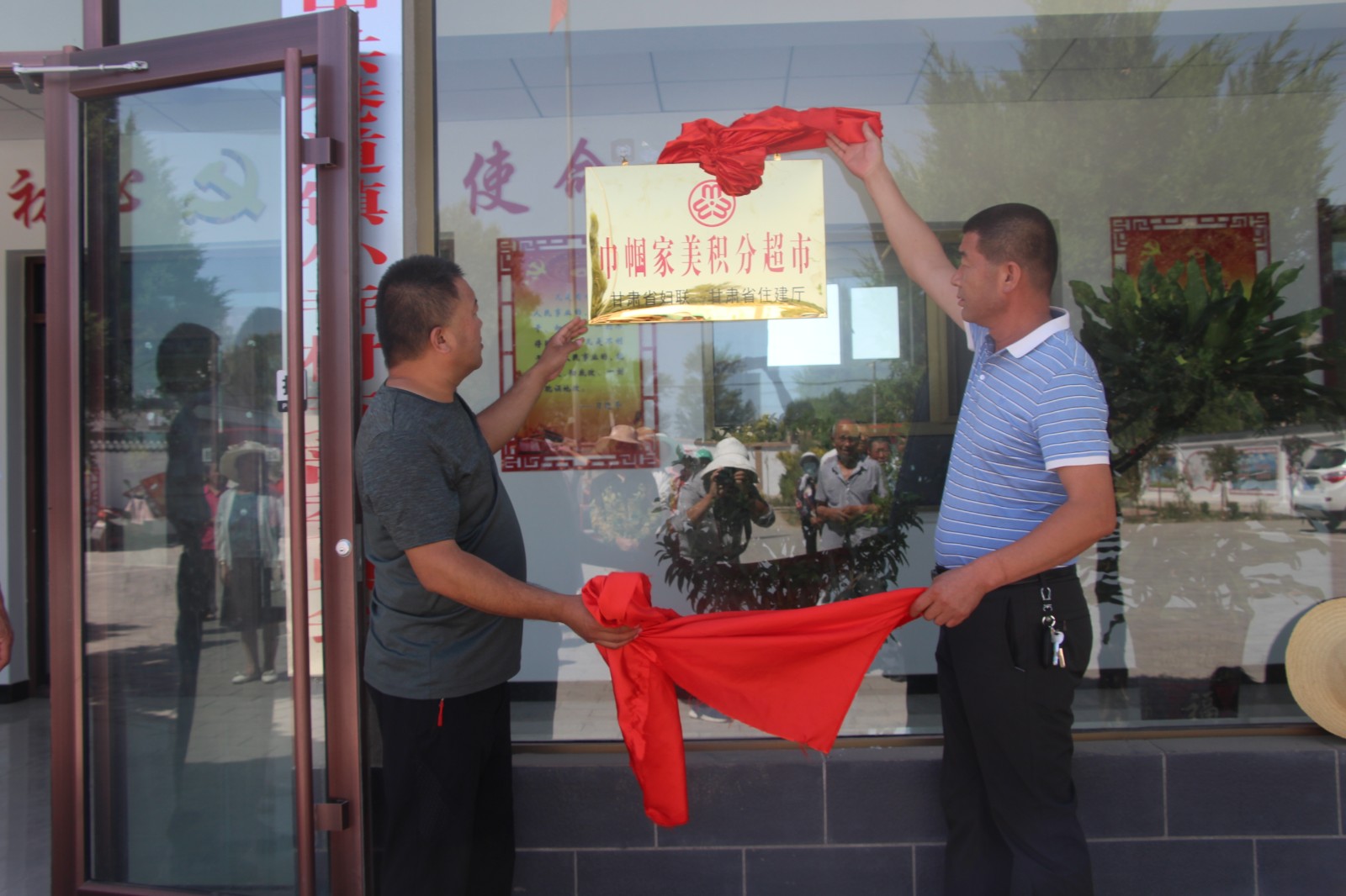 1593872948390772.jpg 1593872948390772.jpg