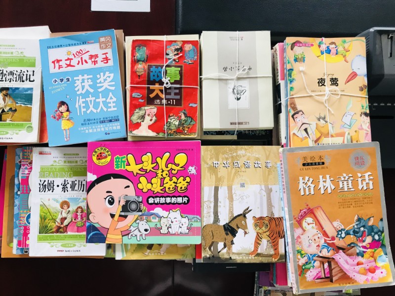 10-2_gaitubao_800x600.jpg