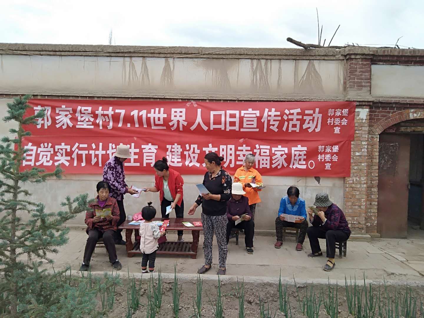 QQ图片20200715144813.jpg