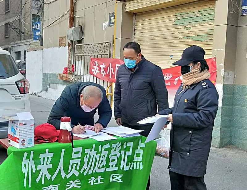 图片10.png