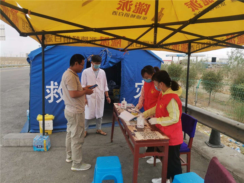 QQ图片20200730094612.jpg