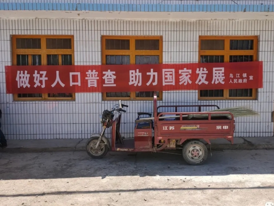 IMG_20200806_171709.jpg