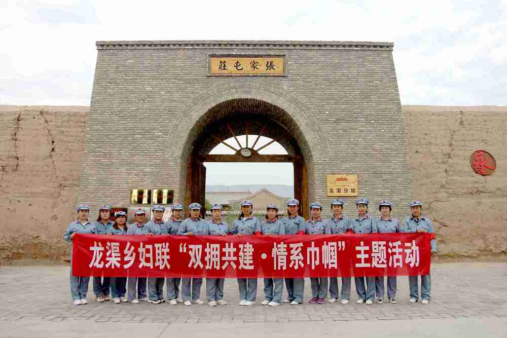 妇联双拥活动1_副本.jpg
