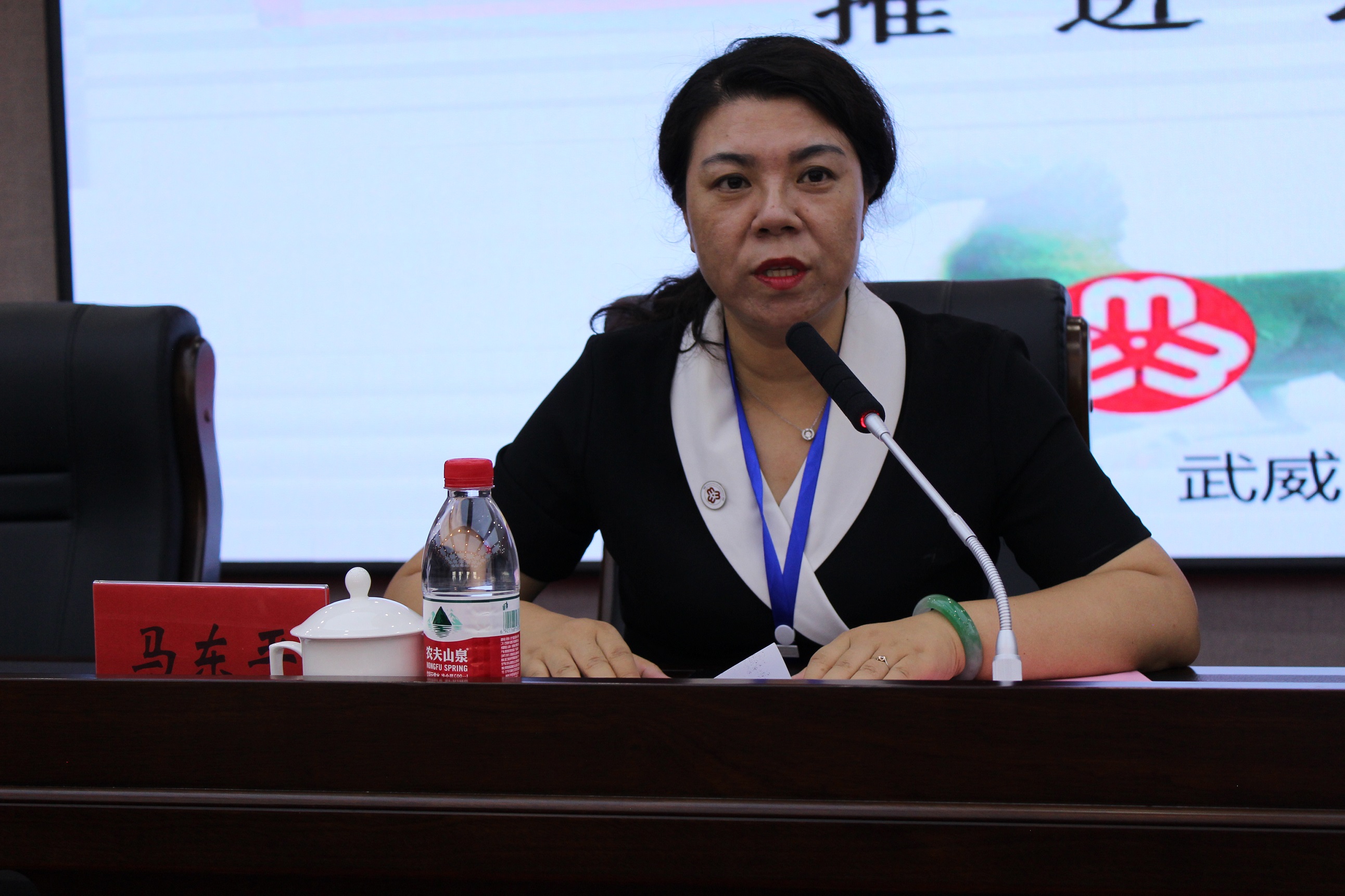 1597754392949111.jpg 省妇联副主席马东平.JPG