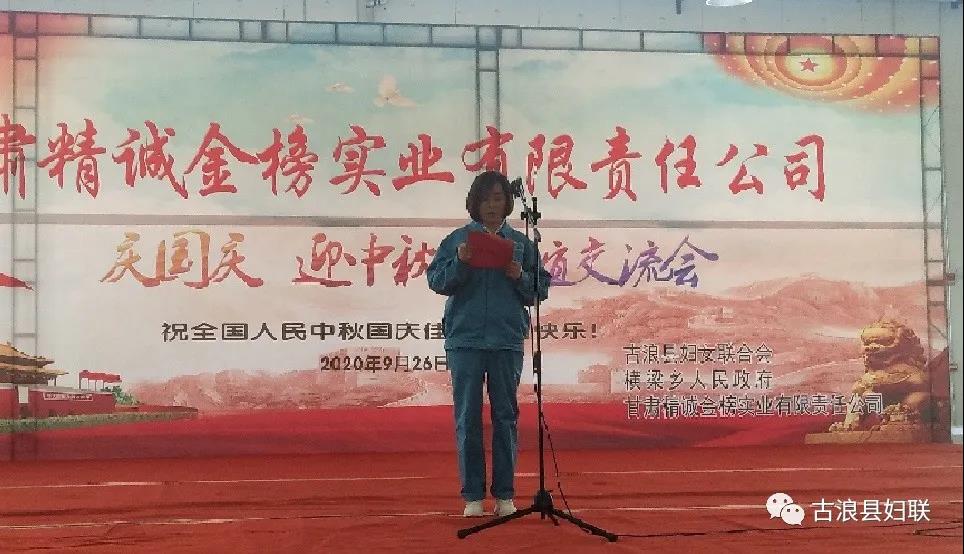 1601223581652335.jpg 微信图片_20200928001538.jpg