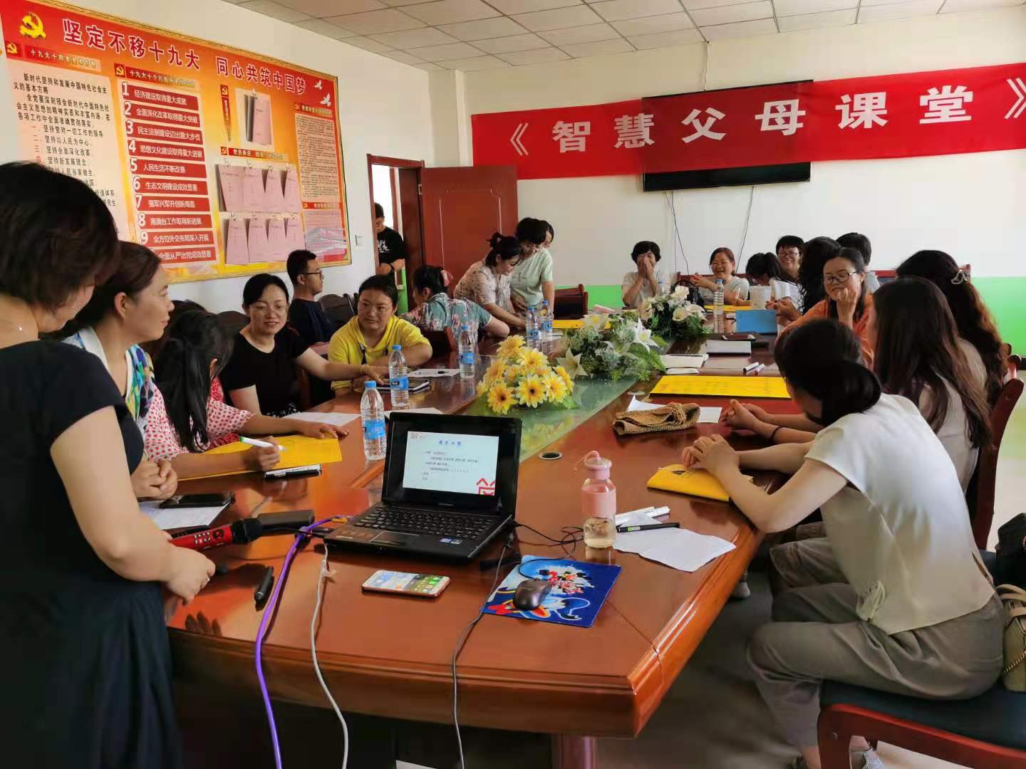 1609316737769107.jpg 和合之家5.jpg