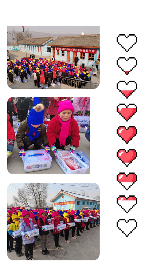 1616164047751840.png image.png