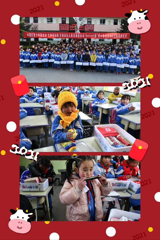 1616164065285372.png image.png