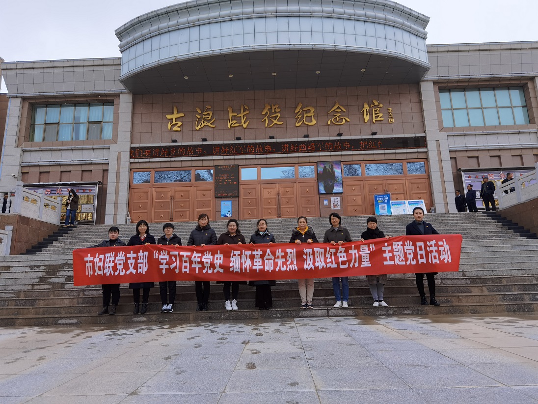 1617357312478537.jpg 微信图片_20210402164718.jpg