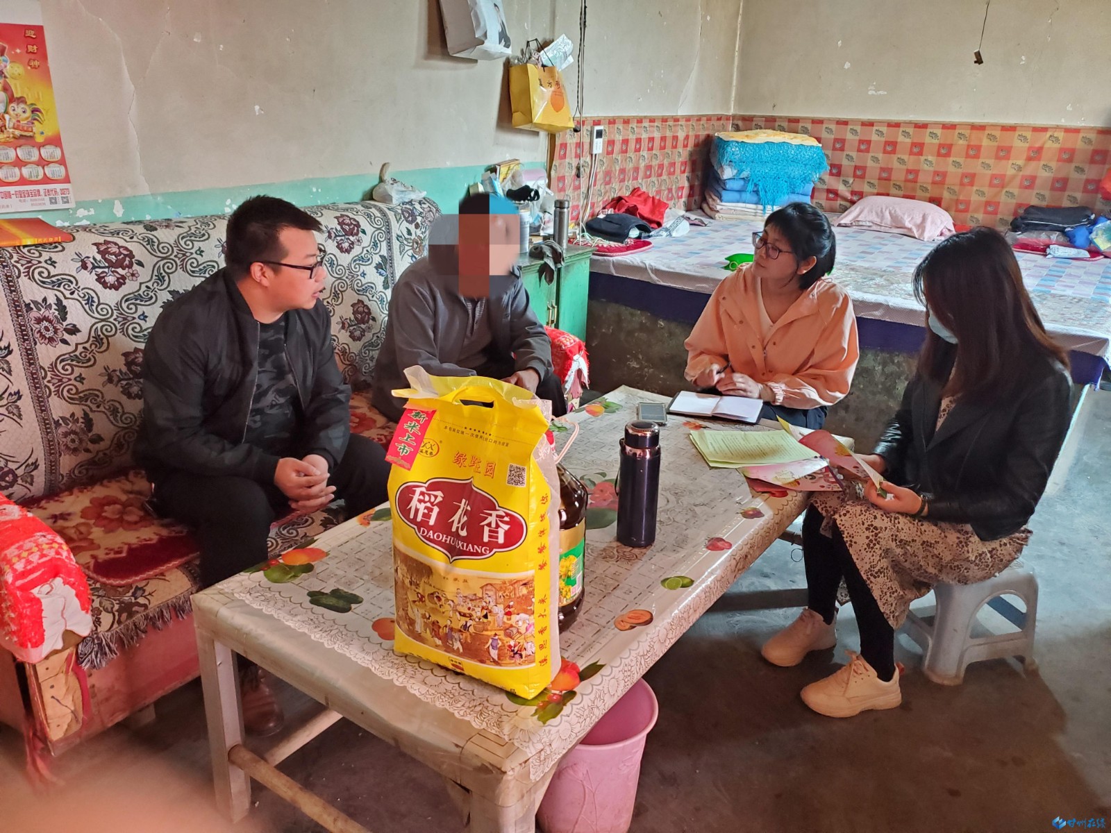 1618927519748516.jpg 6375453858697923207181113.jpg