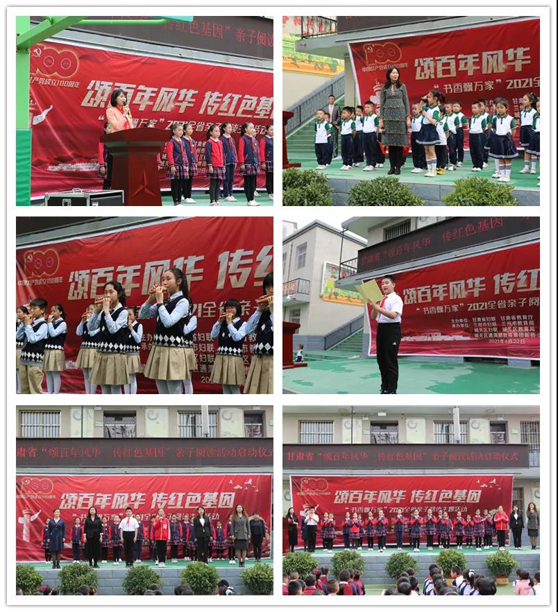 1619498698221933.jpg 微信图片_20210427124203.jpg