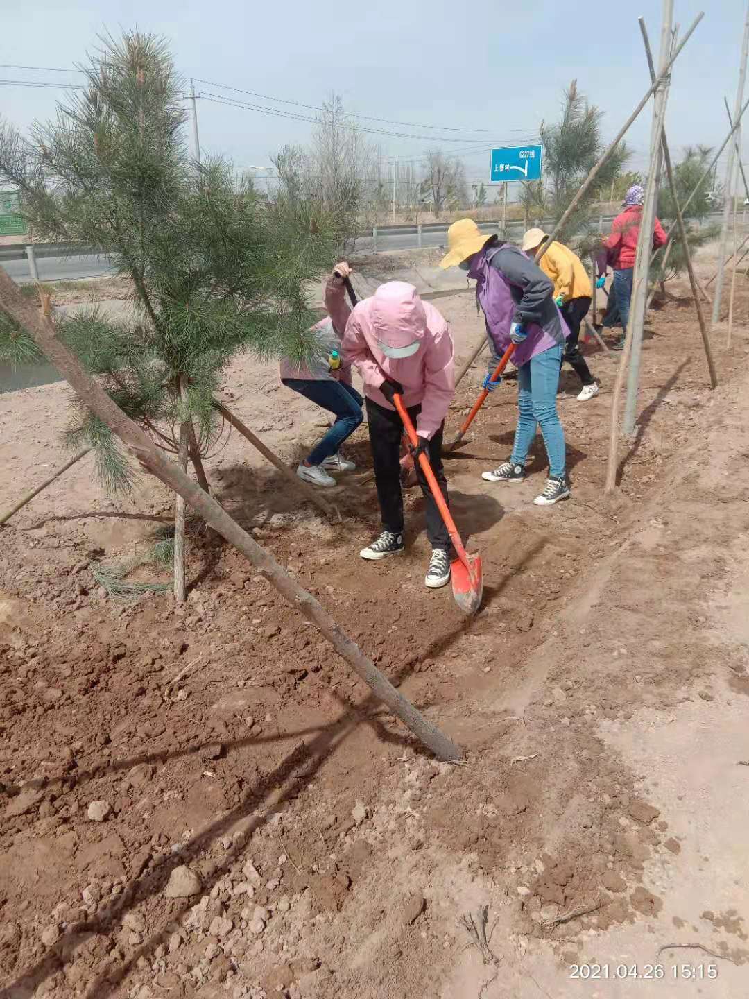 1619507079540559.jpg 4.26.jpg