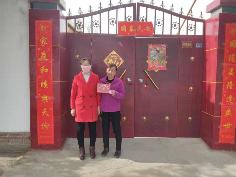 1620635901992094.png 图片10.png