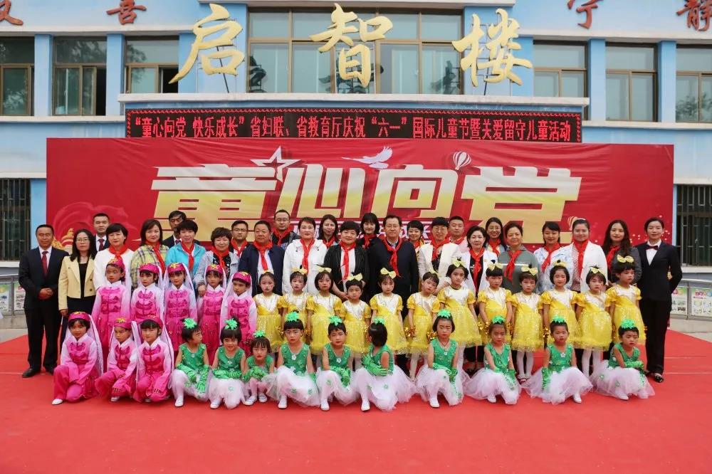 1622948320986188.jpg 微信图片_20210606105736.jpg