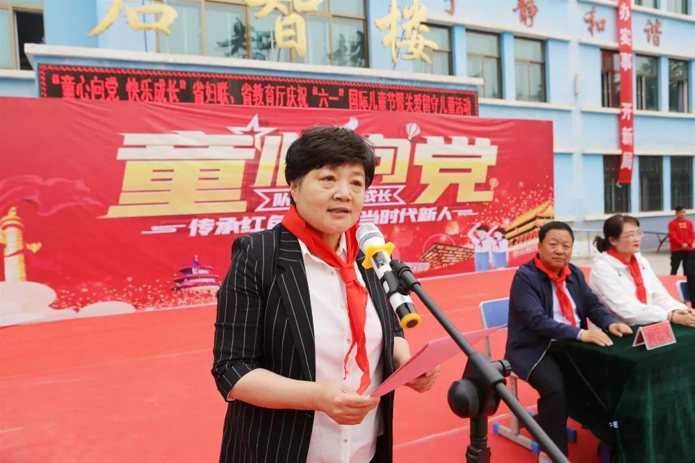 1622948340278200.jpg 微信图片_20210606105740.jpg