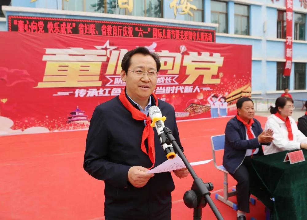 1622948353712367.jpg 微信图片_20210606105744.jpg